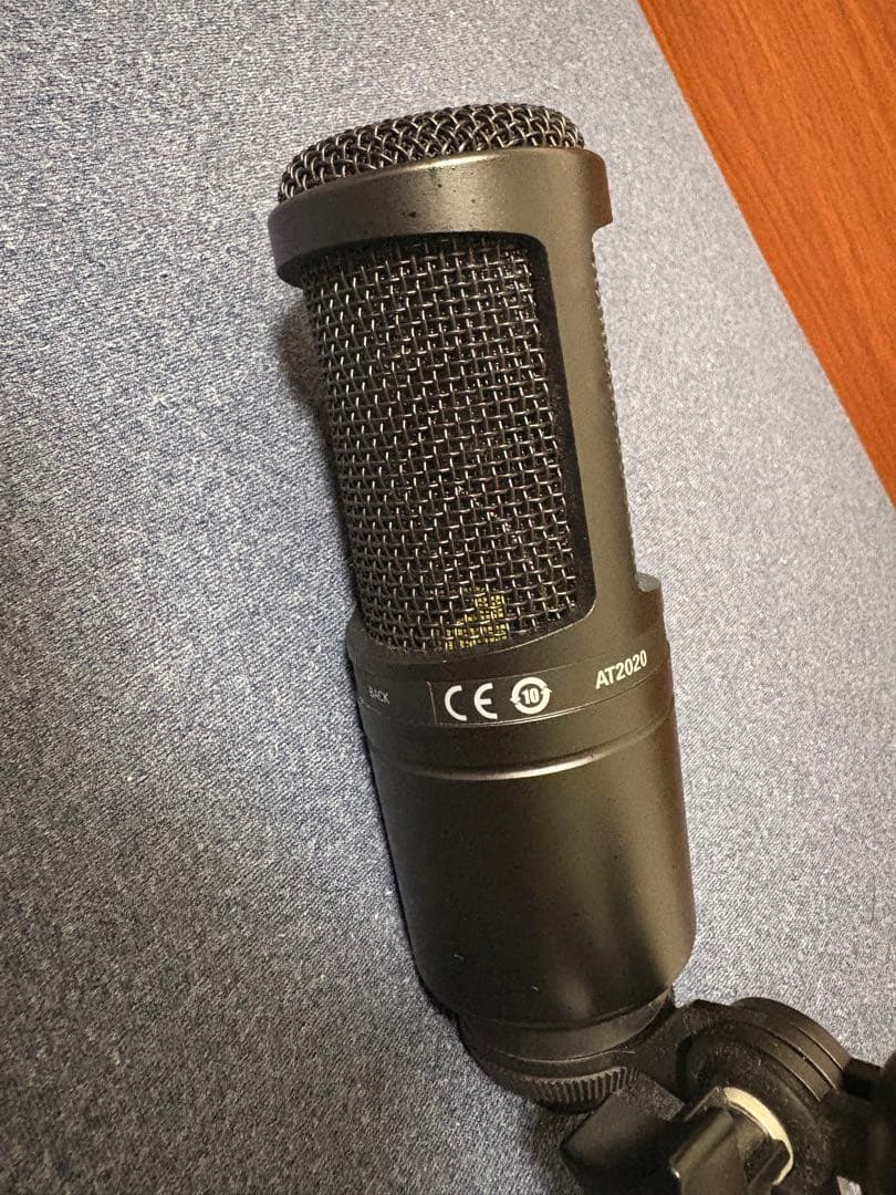 オーディオテクニカ AT2020&AT8700Jアーム セット