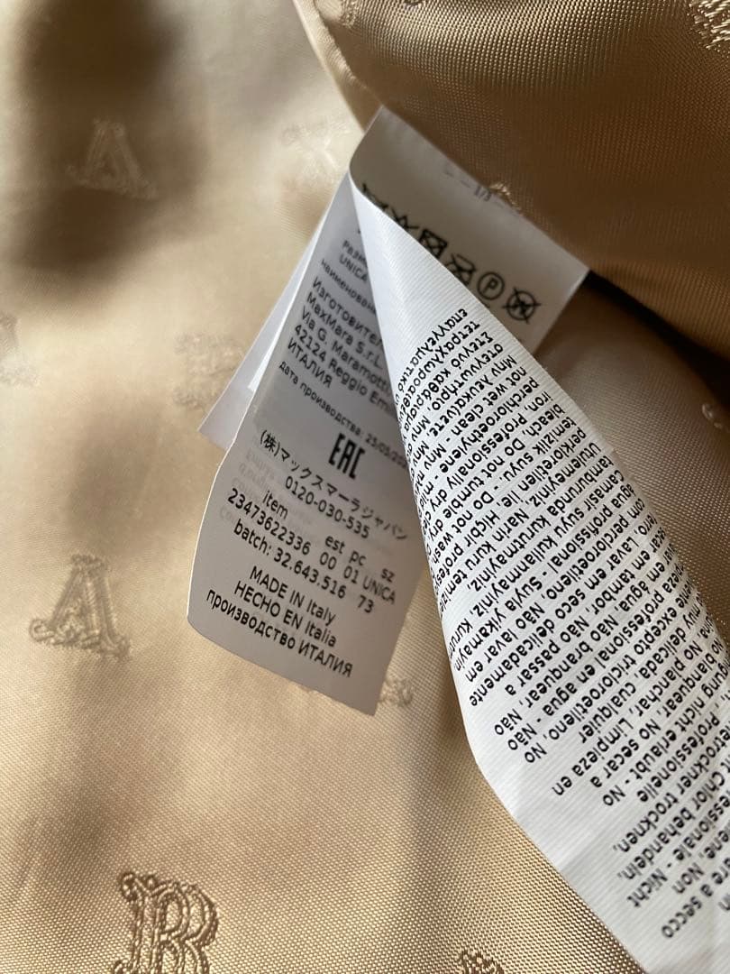 MAX MARA マックスマーラ テディポンチョ ベージュ カシミヤ混