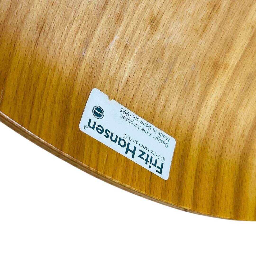 【Noth】⑨⑩Fritz Hansen アントチェア アリンコチェア