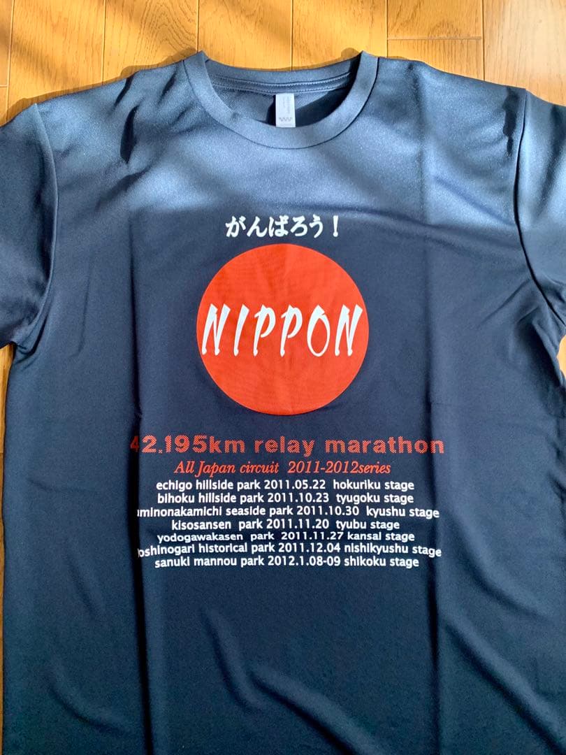 Tシャツ　14着　トレーニング