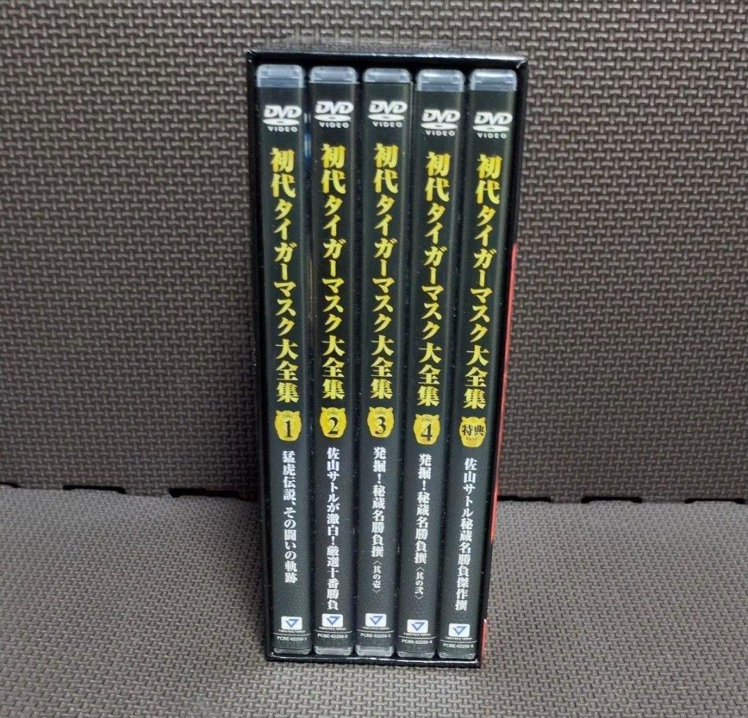 【美品】初代タイガーマスク大全集 奇跡の四次元プロレス DVD-BOX