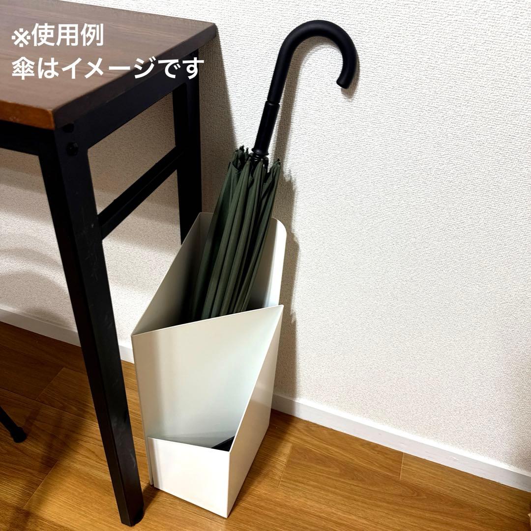 【お値下げ】MOX デザイン傘立て