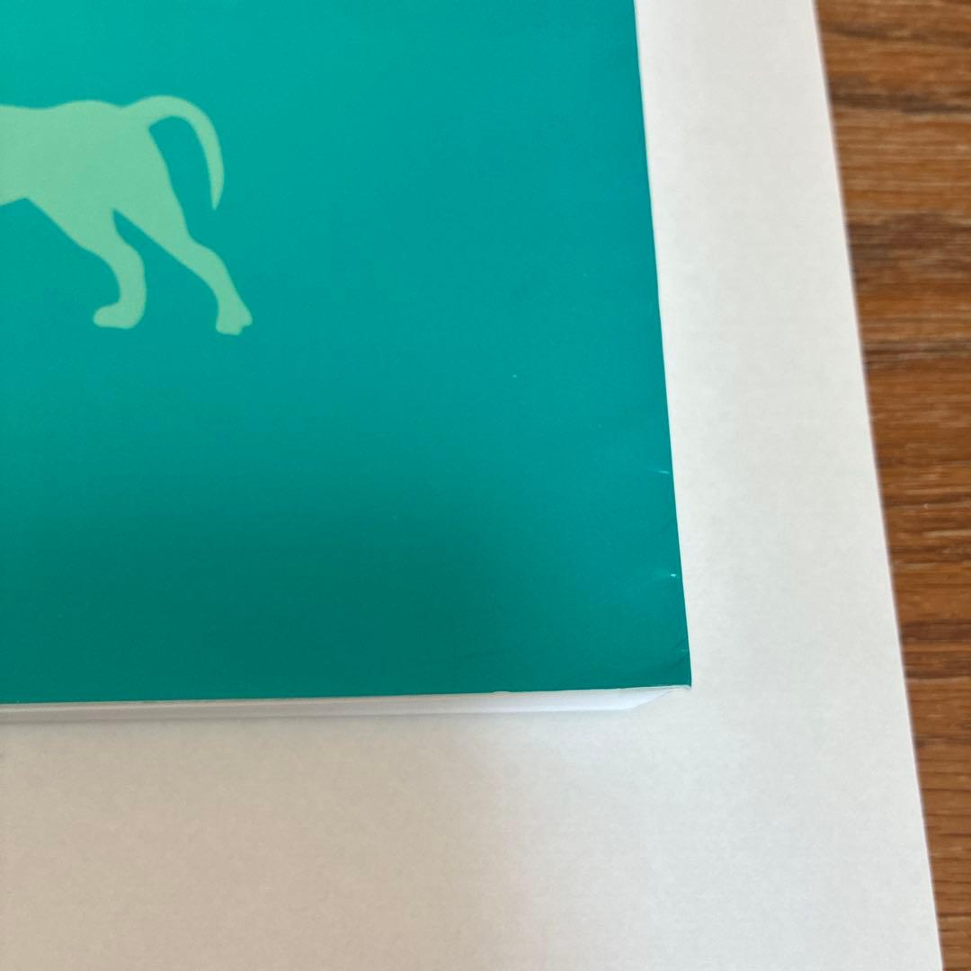 犬と猫の軟部外科 基礎知識とおさえておきたい手術法