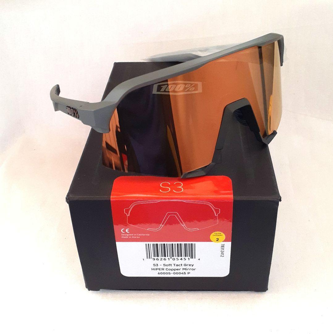 新モデル 100% S3 グレイ コッパー ワンハンドレッド サングラス
