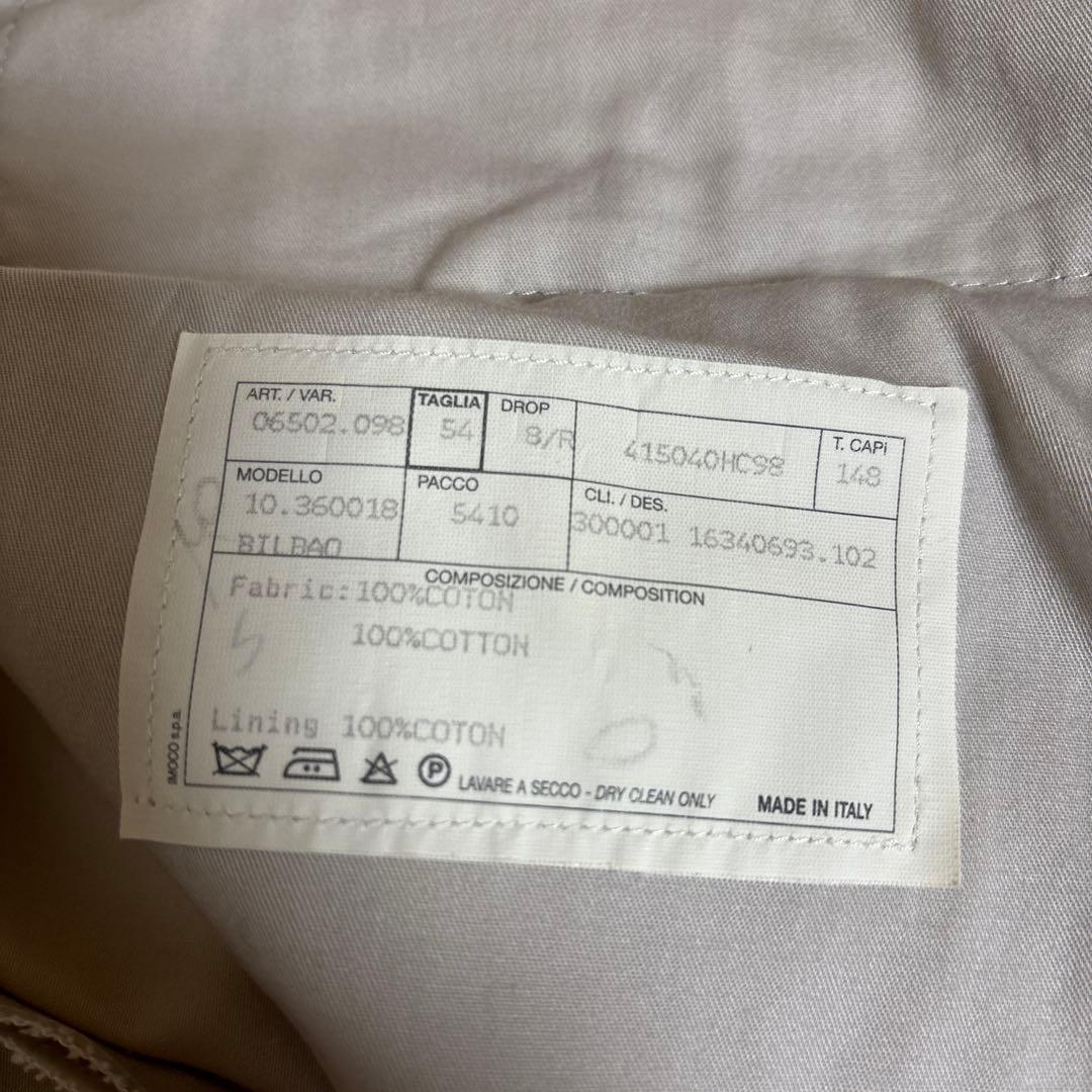 エルメススラックス