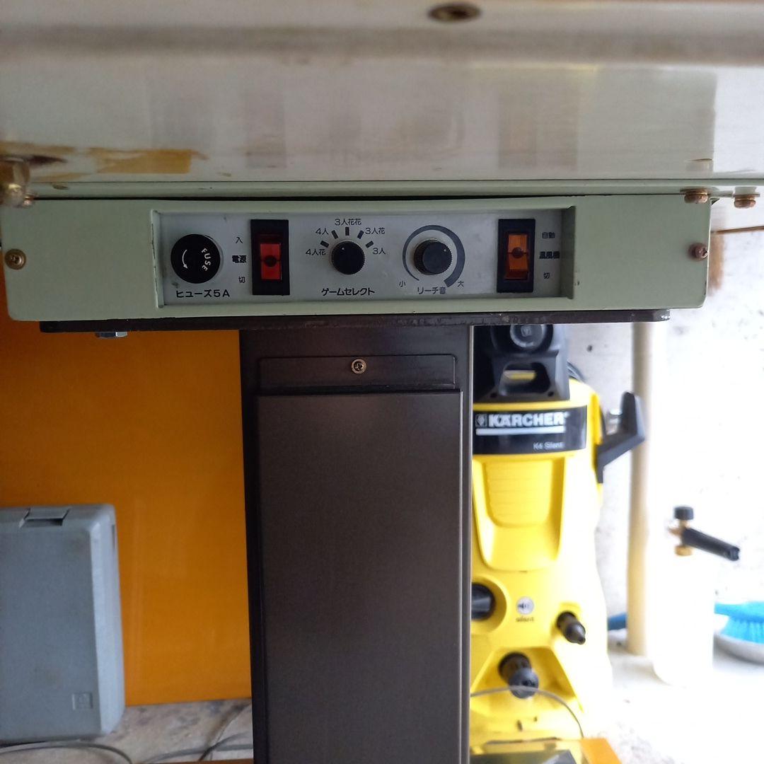 年末セール　全自動麻雀卓　雀豪ドーム　テンリーダー枠