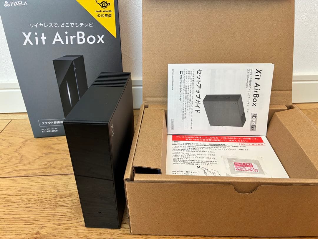 【新品未使用】PIXELA Xit AirBox XIT-AIR120CW