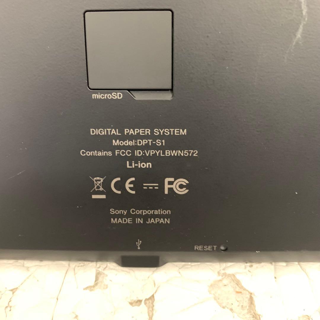 SONY DPT-S1 電子ペーパー デジタルペーパー