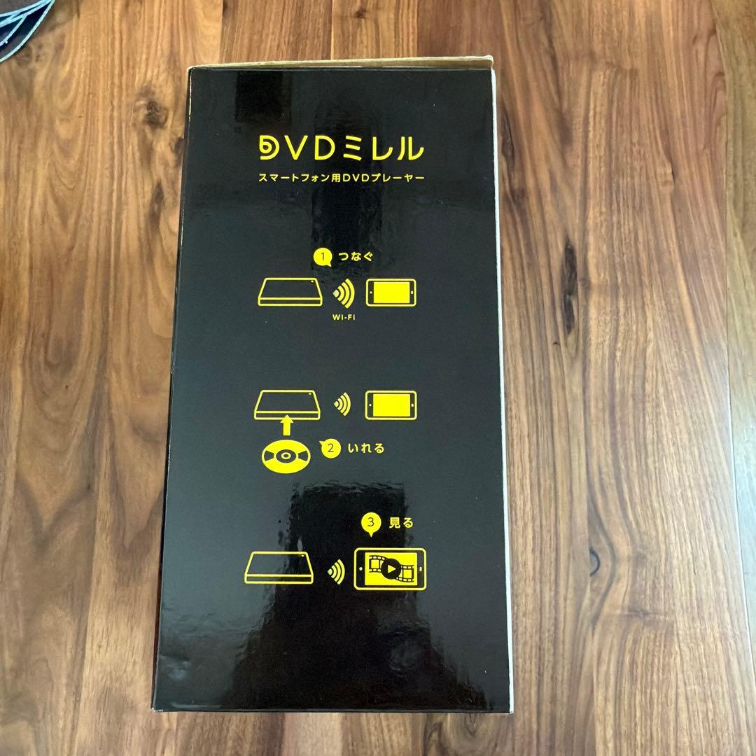 I-O DATA DVDミレル スマートフォン用DVDプレーヤー