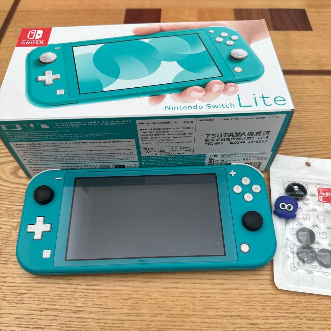Nintendo Switch Lite ターコイズ 本体　おまけ付き
