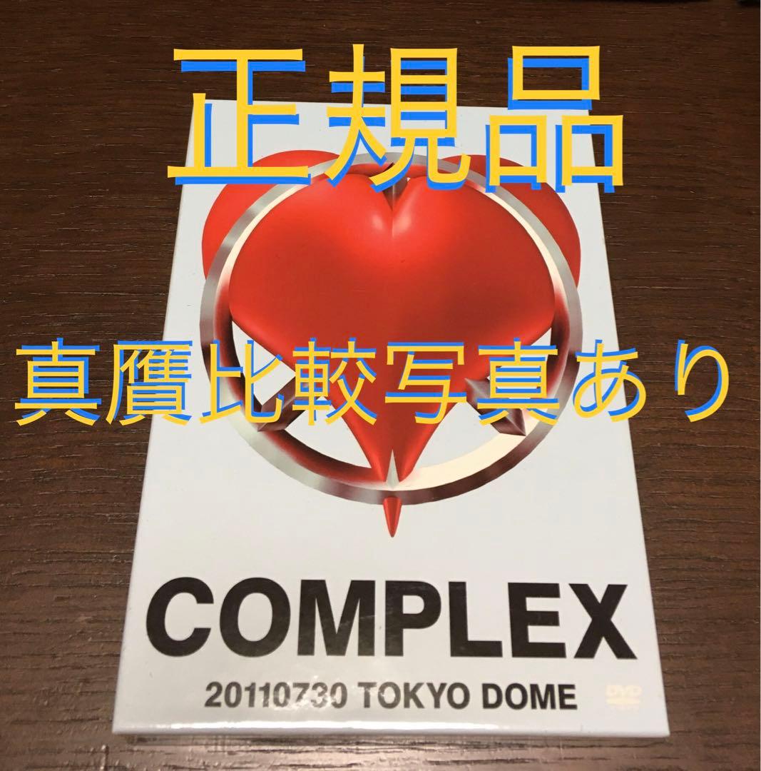 COMPLEX 日本一心 20110730 DVD 正規品