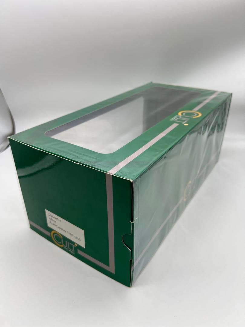 No370 ミニカー1/18箱あり Austin Healey100S 1955