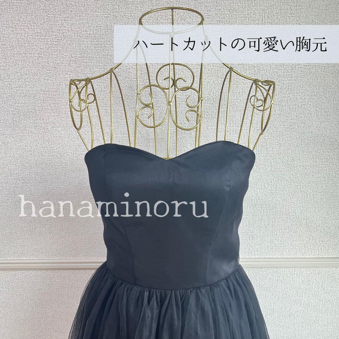 結婚式　前撮り　二次会　黒　ドレス　パーティー　街撮り　お色直し　披露宴