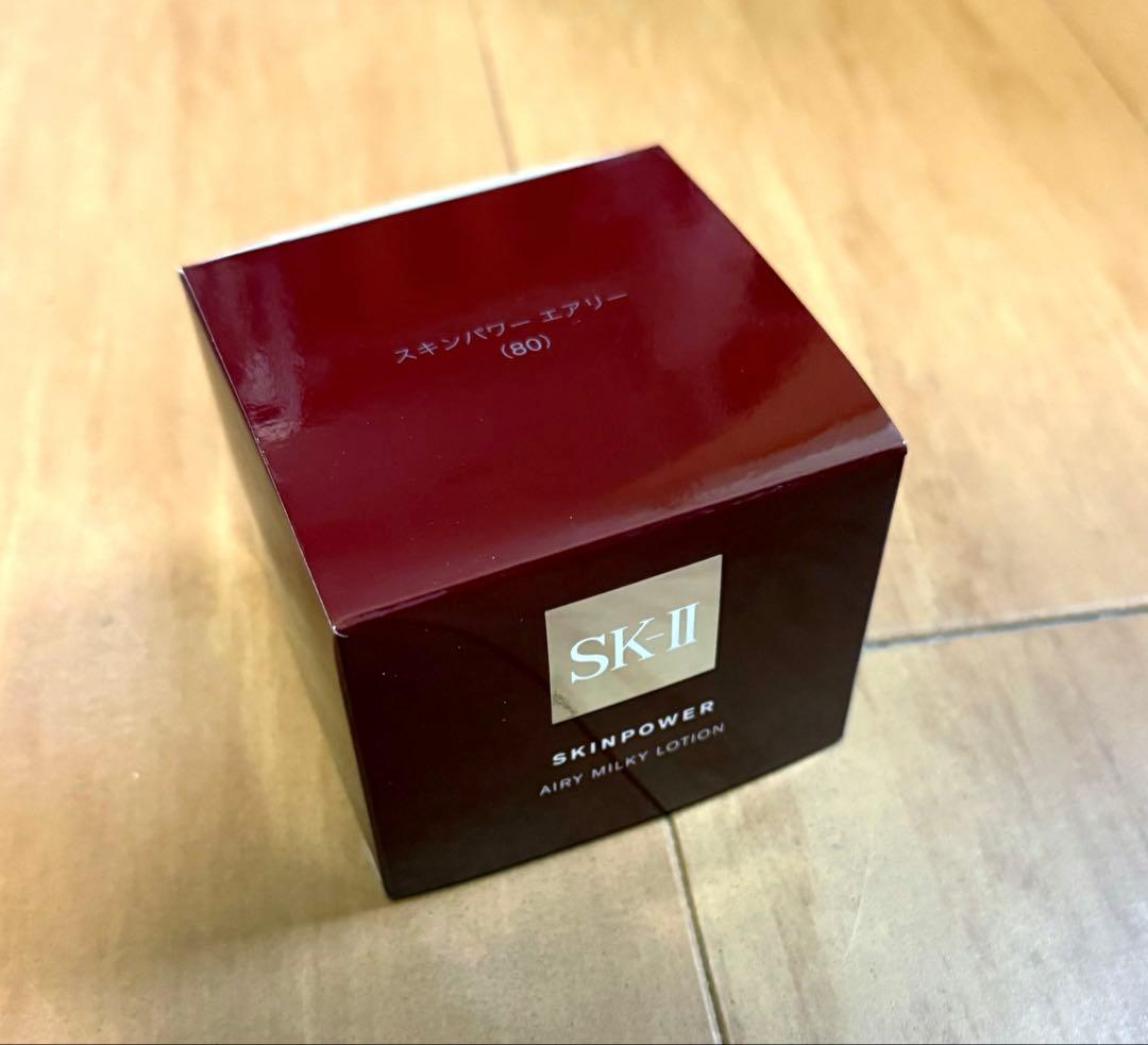 SK-II スキンパワーエアリー 80ｇ