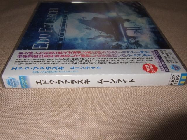 EDU FALASCHI,新品未開封,アングラ,ANGRA,エドゥ・ファラスキ