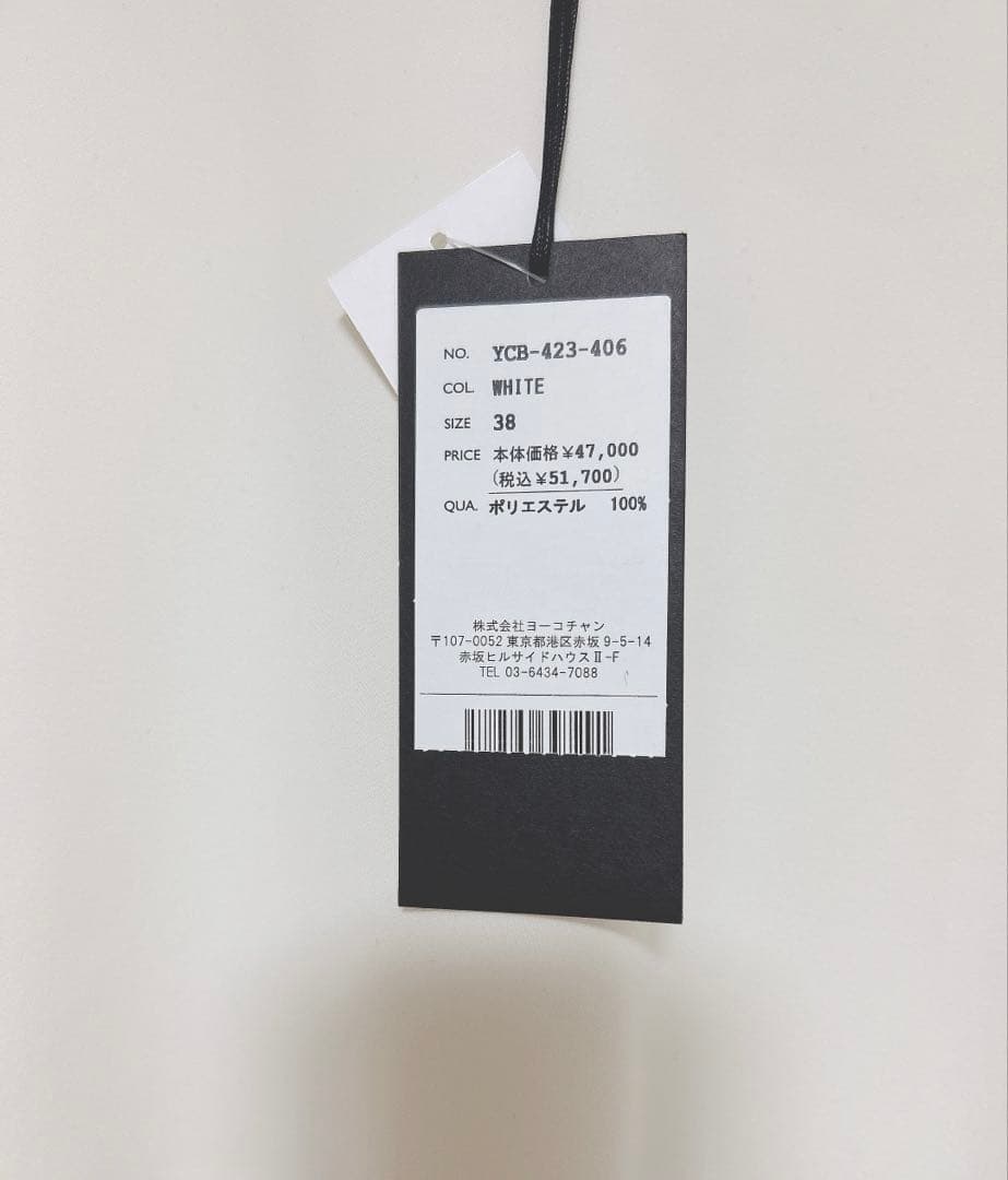 ヨーコチャン サイドスリットバックティアードブラウス yokochan