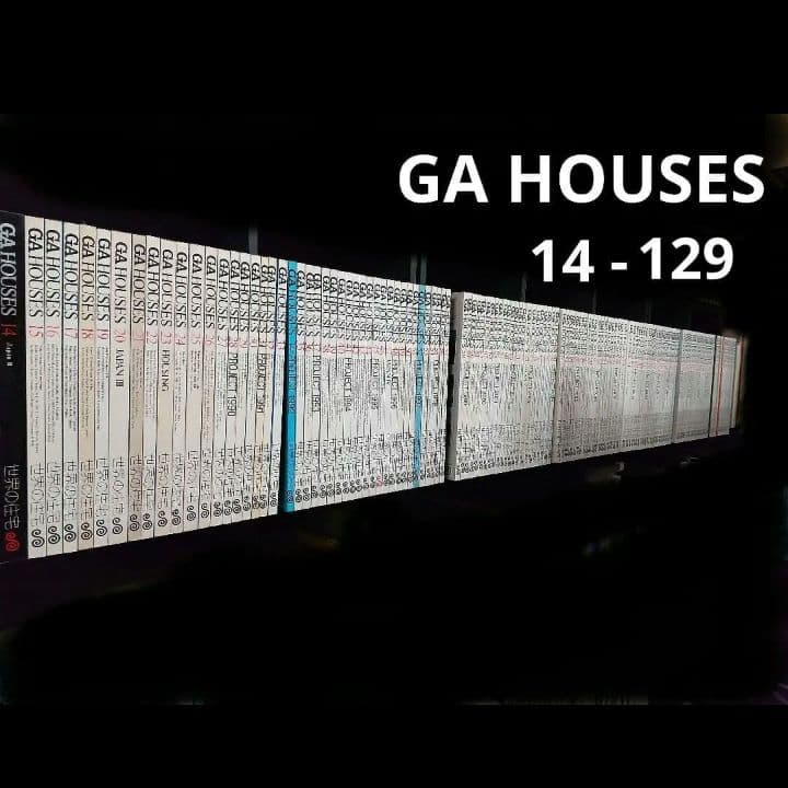 ◎さま　GA HOUSES①