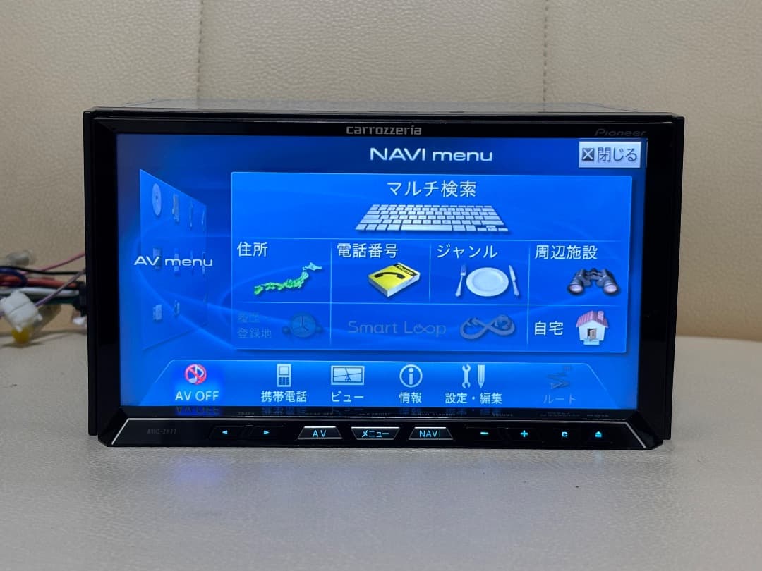 カロッツェリア AVIC-ZH77 地図データ 2014