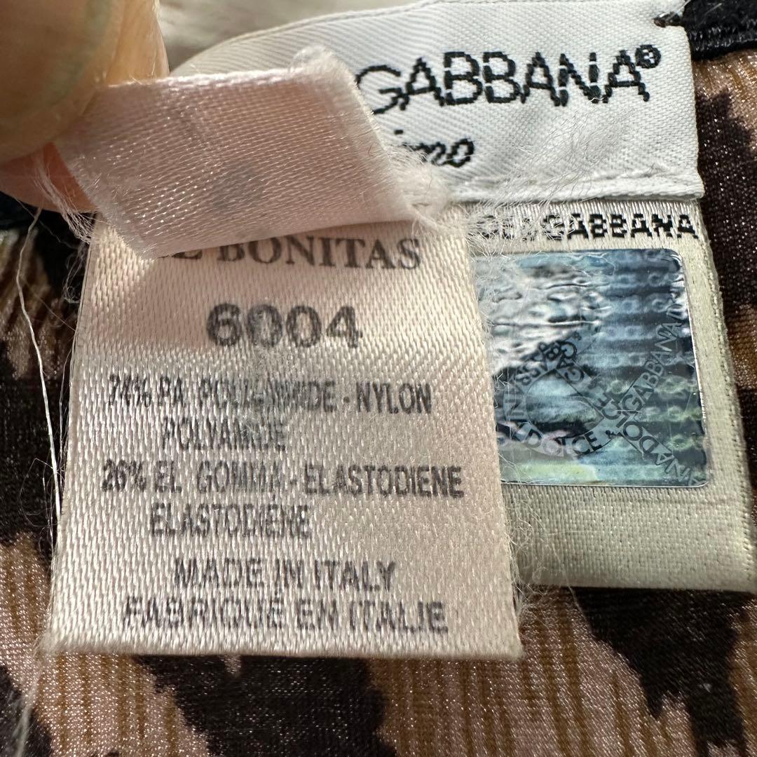 美品 Dolce & Gabbana レオパード長袖Tシャツ S伸縮有 ホロ付