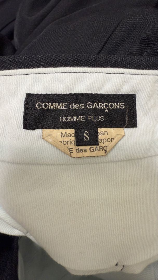 AD2019 コムデギャルソンオムプリュス 定番 エステル 濃紺 ネイビー