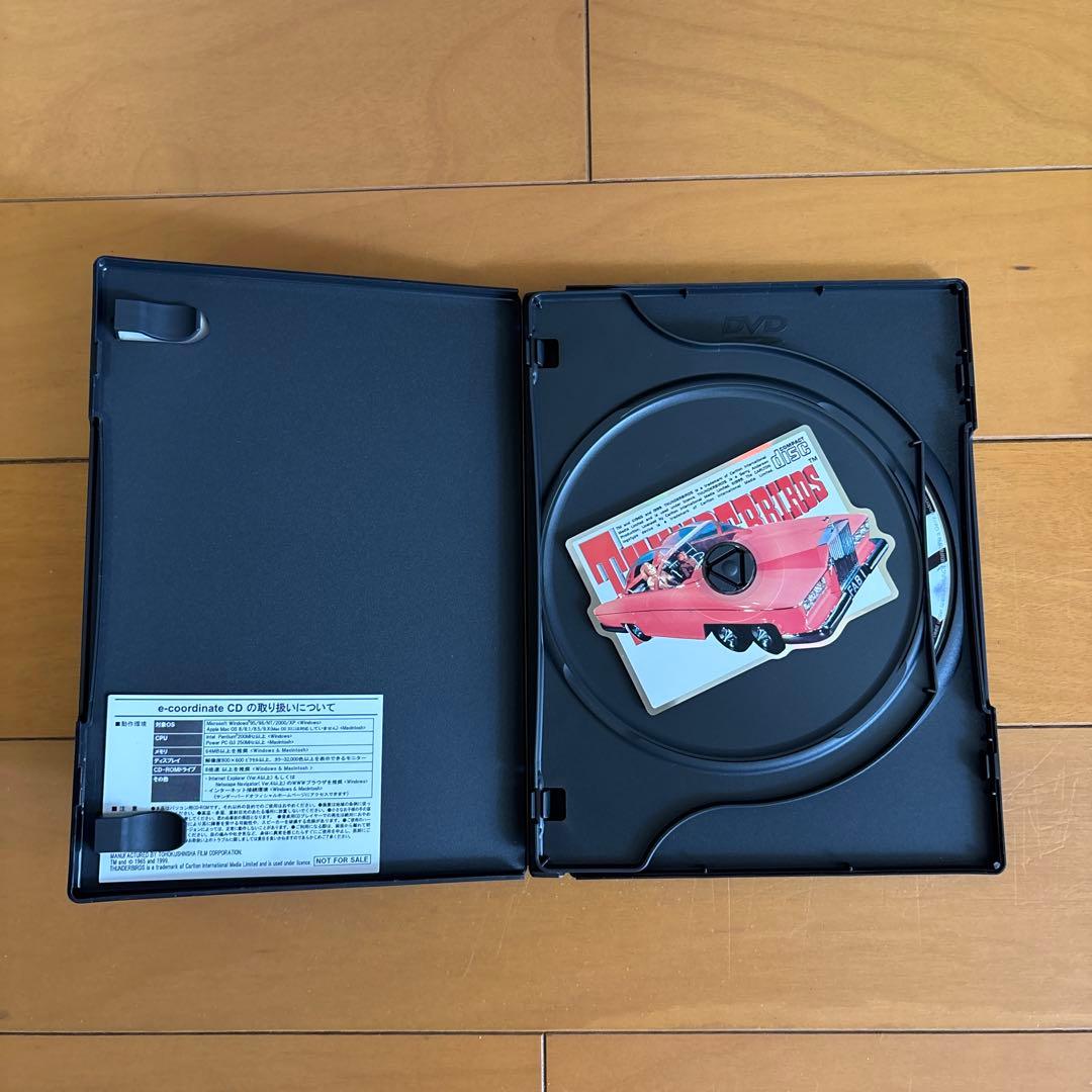 サンダーバード コンプリートDVD BOX 1+2 & ITCテーマ集 CD