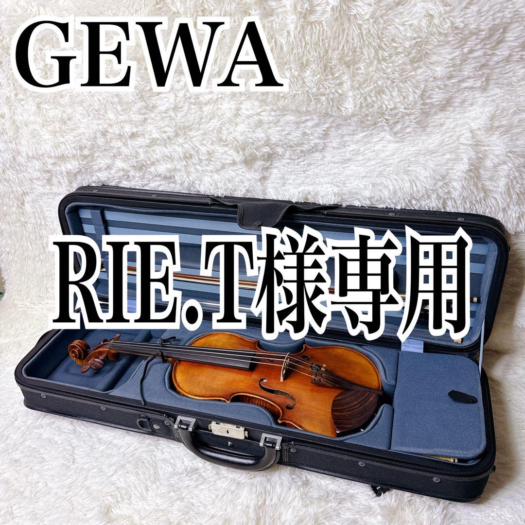 GEWA MITTENWALD-ADORF 2016年製 バイオリン