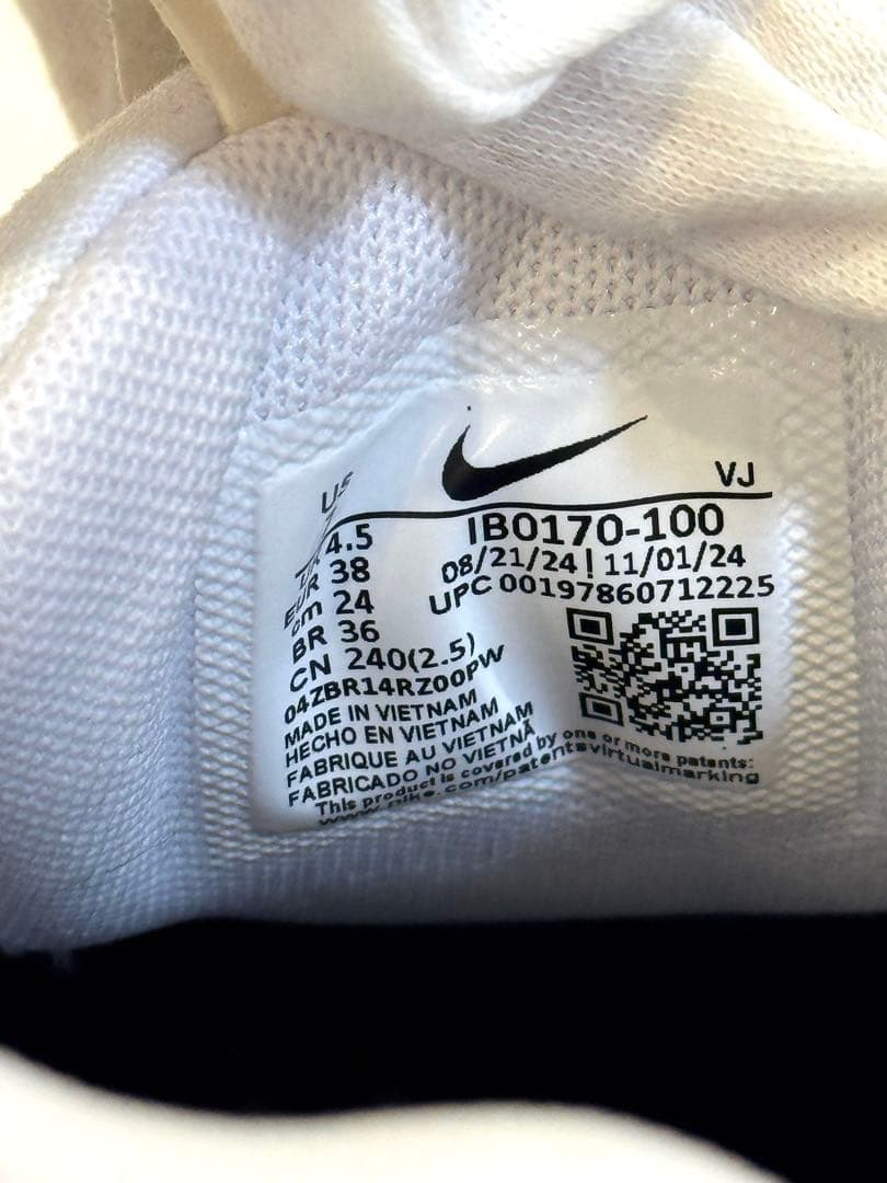 24cm 美品 NIKE AIR MAX LV8 エアマックス 厚底