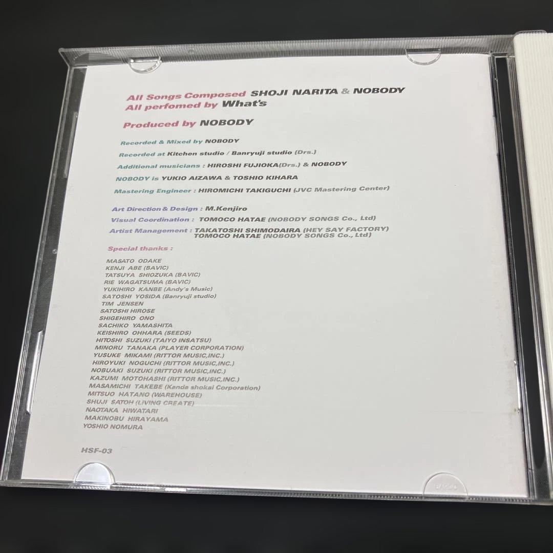 邦楽 (12-206)What's This Shoji Narita