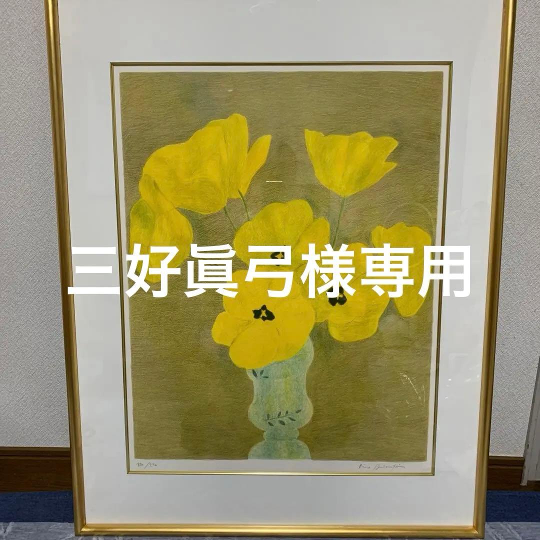 ピエールボンコンパン花瓶の花 リトグラフ 金色フレーム