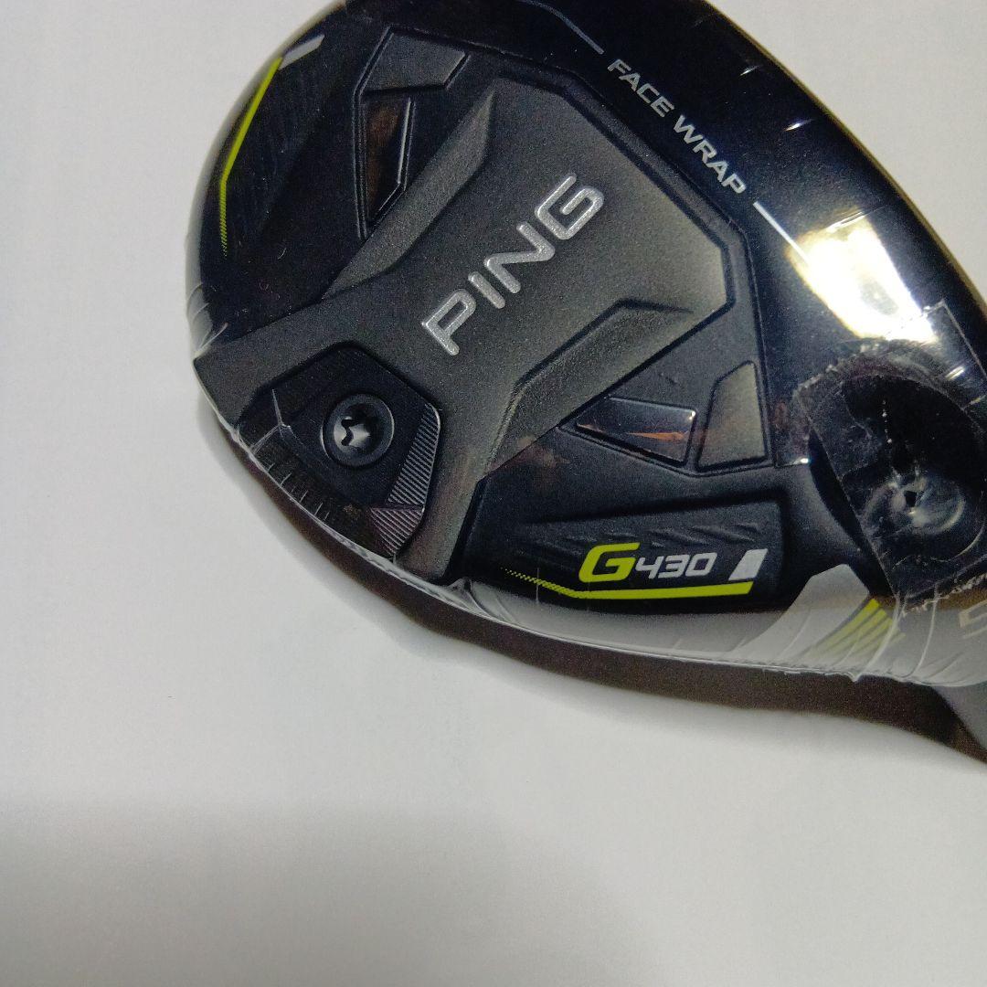 新品　PING G430 ハイブリッド　5U ヘッド単品