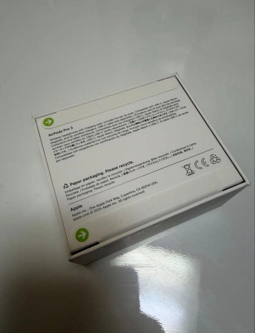 A*9様 Apple AirPods Pro 3 新品未開封　1年間Apple保