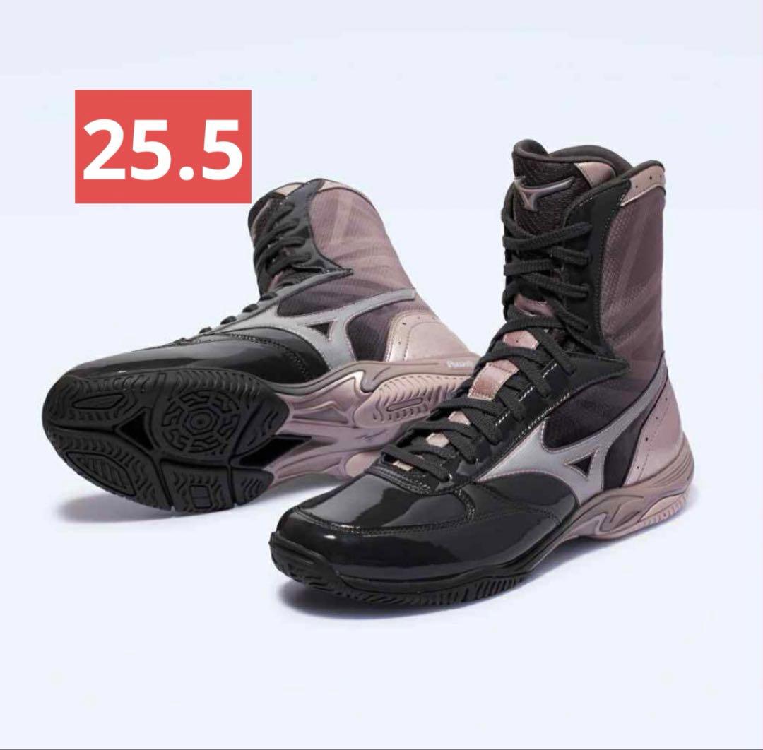 MIZUNO ボクシングシューズ ウエーブモンスターblack 25.5cm