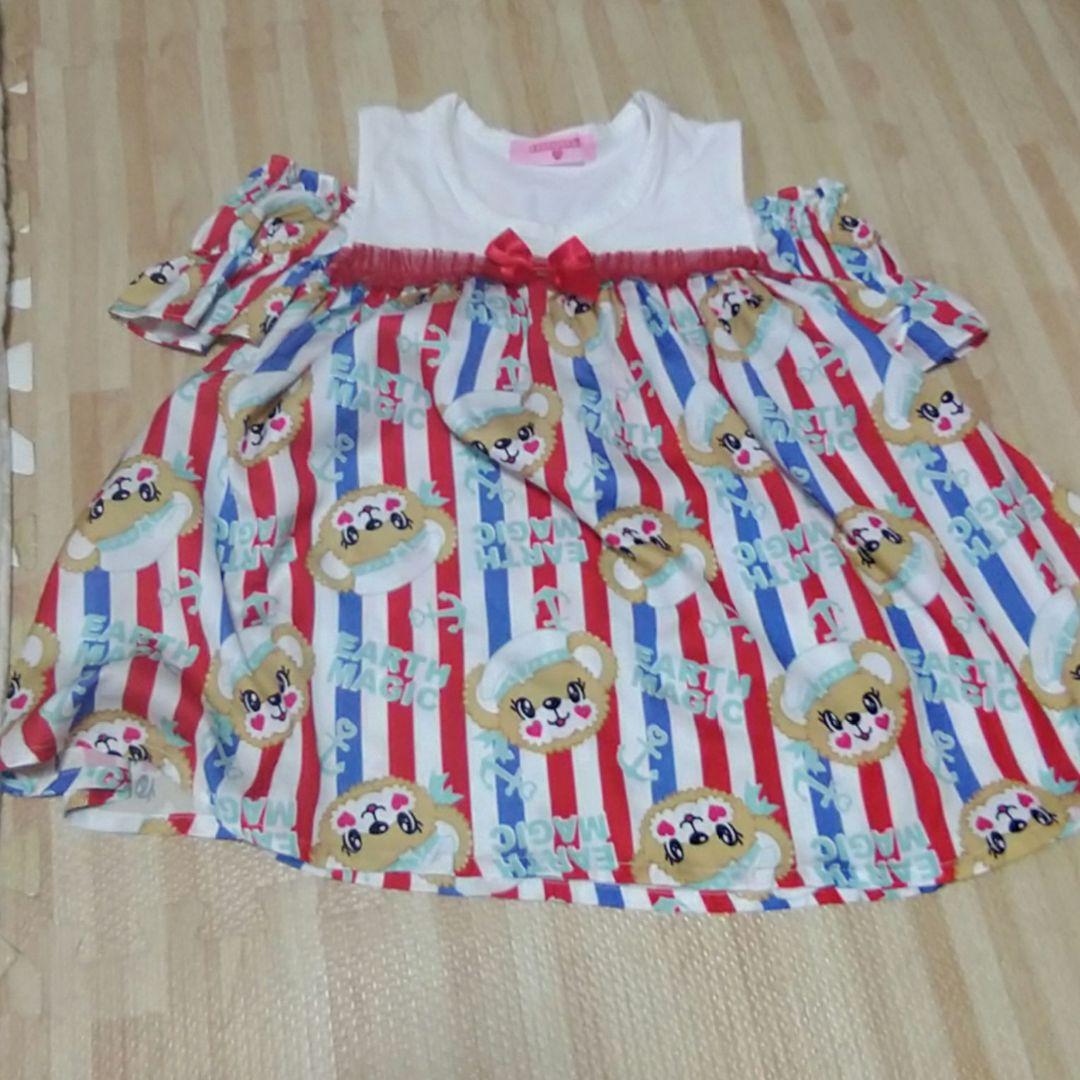 4kids.MAMA様 リクエスト 6点 まとめ商品