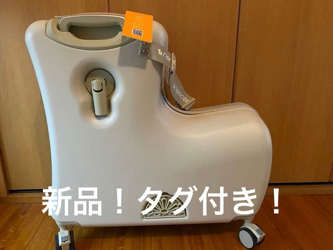 【最終値下げ】NORICCO LFF プレミアム キャリーケース