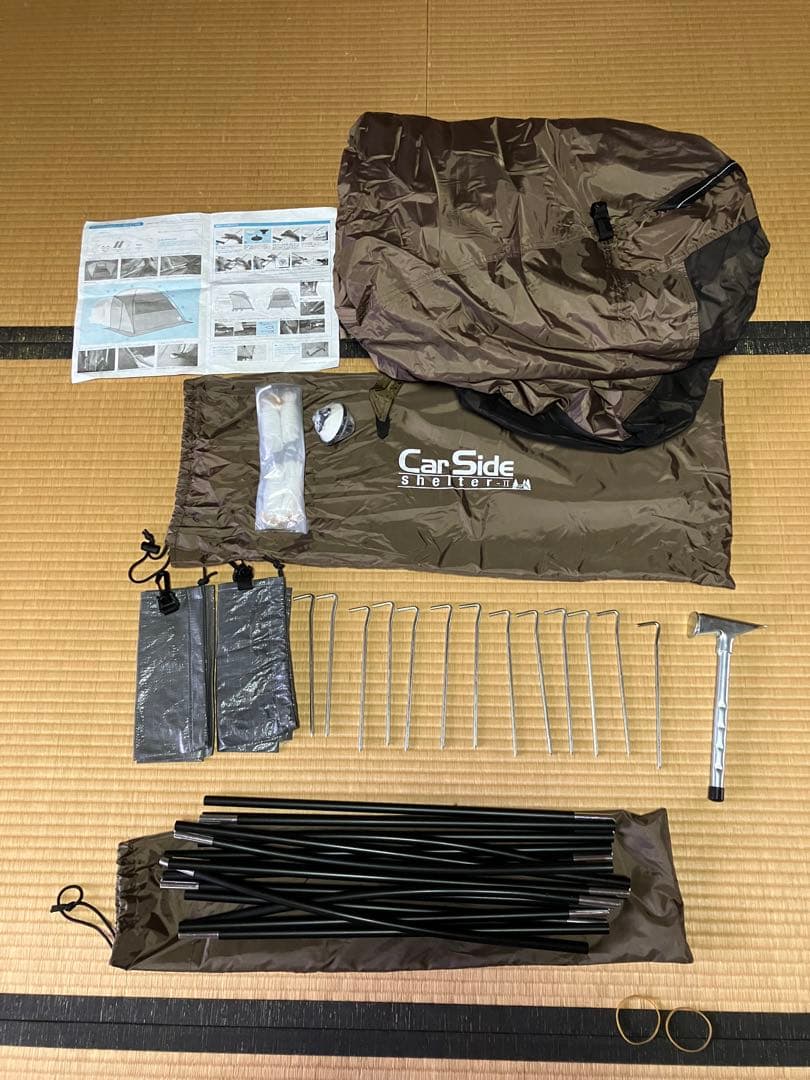 【美品・試し張りのみ】オガワ カーサイドシェルター2（2337）