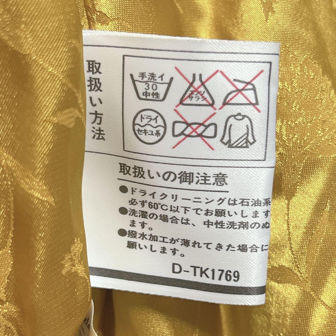 ［タグ付］リヒナー　スキーウェア　１１　撥水加工　総柄　定価44,000円