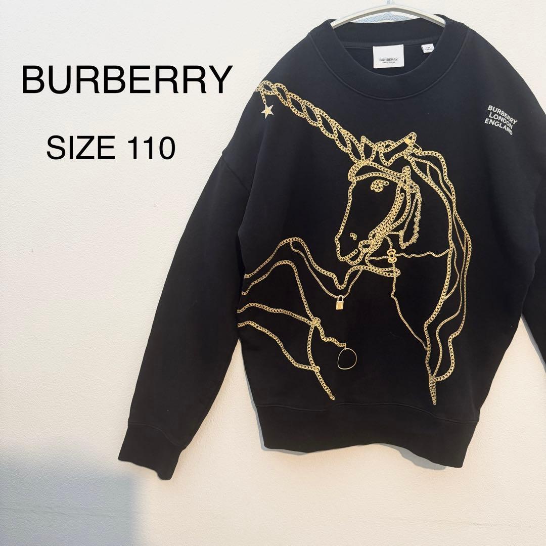 【美品】BURBERRY ユニコーンチェーン スウェット 上品デザイン
