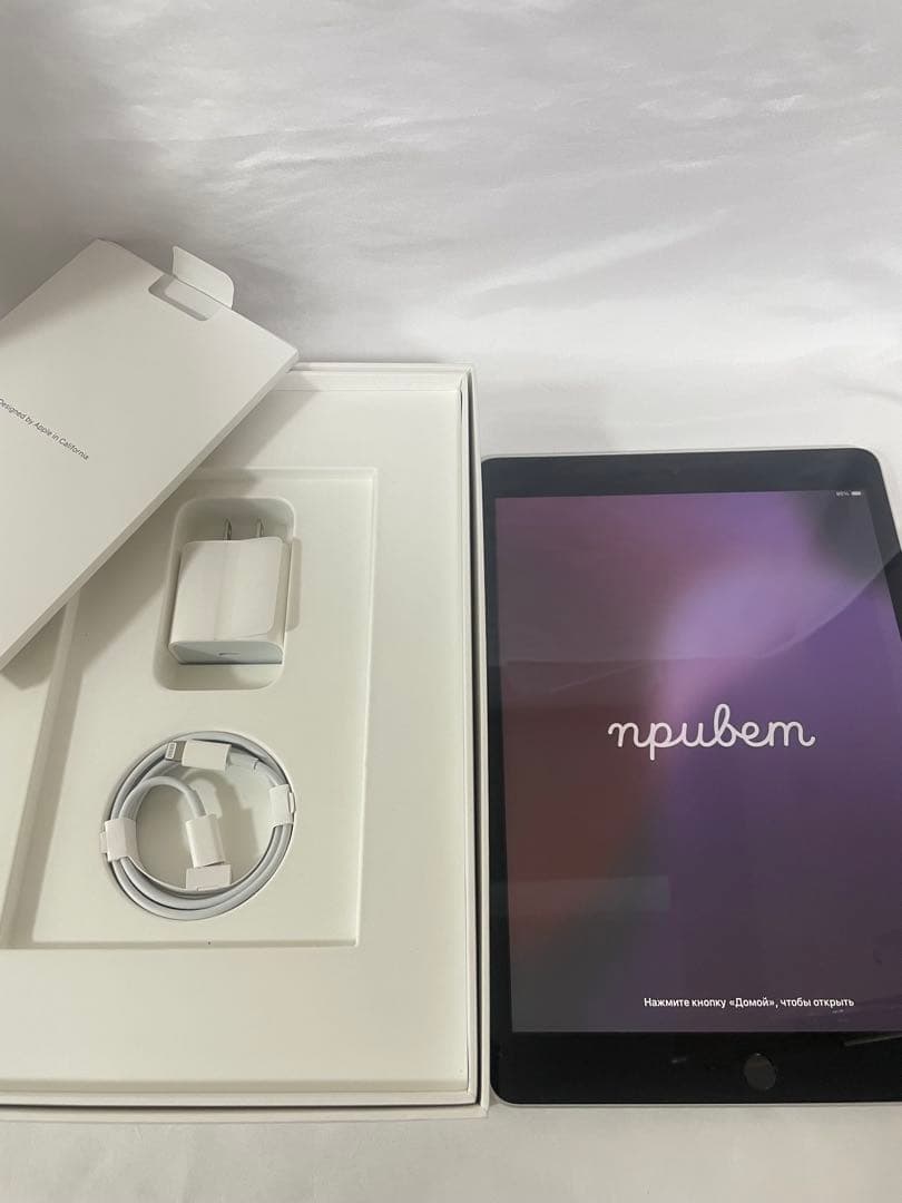 100% iPad アイパッド　第9世代　A2602 MK2L3J/A 64GB