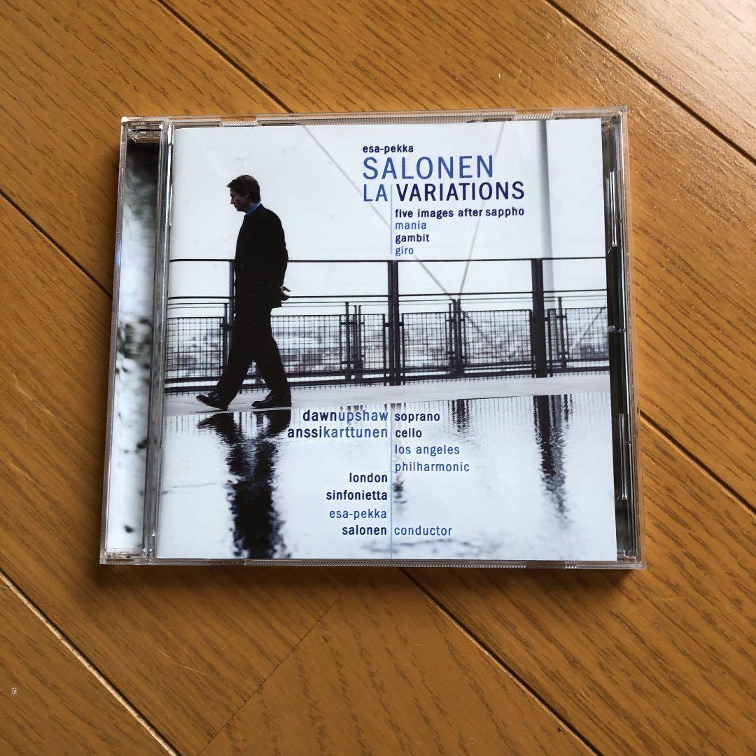 【サイン入り】LAヴァリエイション〜サロネン・コンダクツ・サロネン