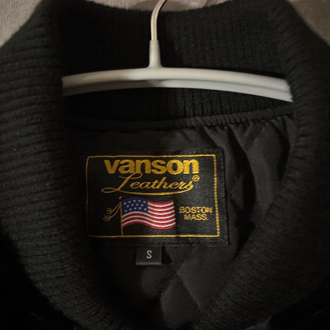 VANSON 50th anniversaryスカルボーンジャケット ベルベット