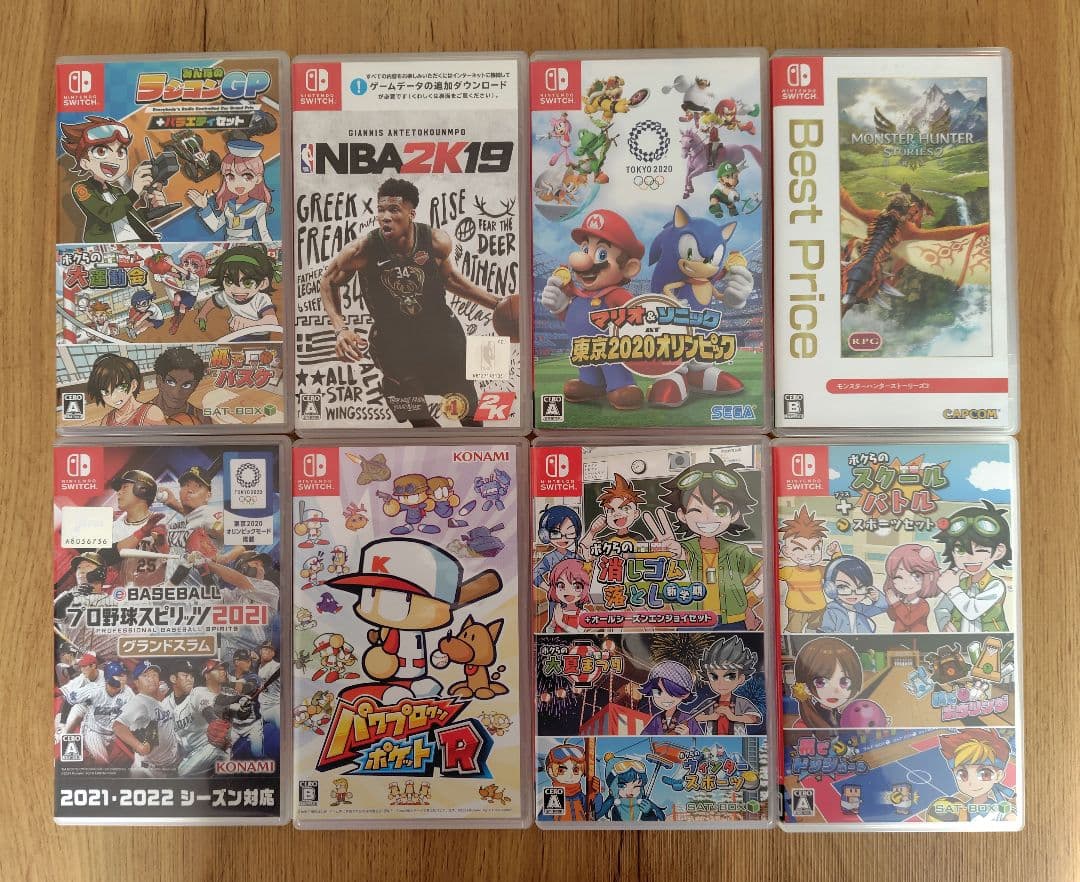 〈特価〉中古Switchソフトまとめ売り8本セット④送料込み