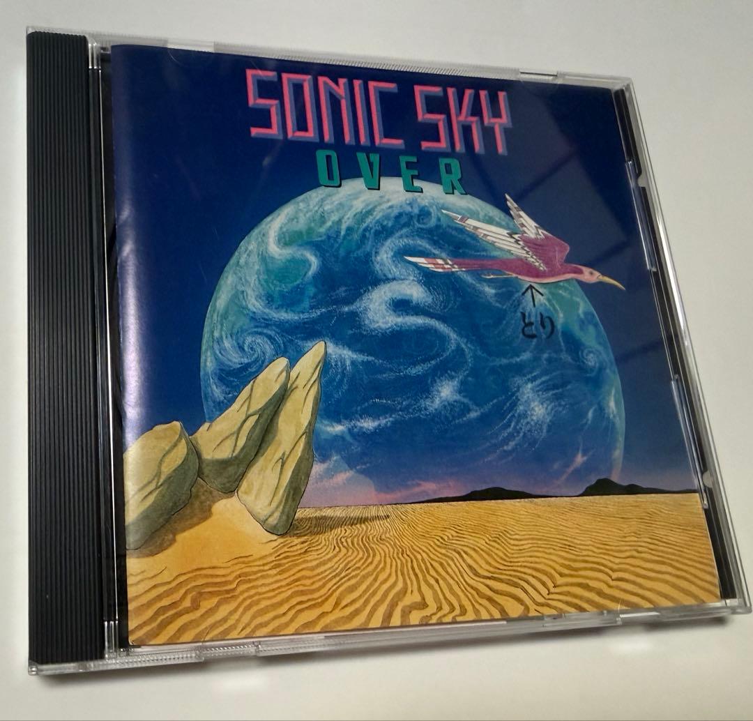 【廃盤】 SONIC SKY OVER 三浦俊一