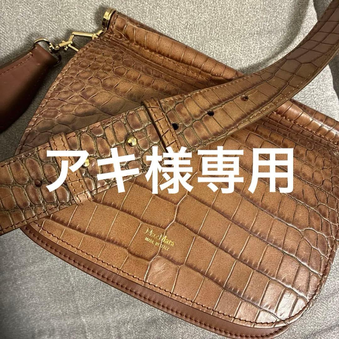 クロコダイル風レザーショルダーバッグ