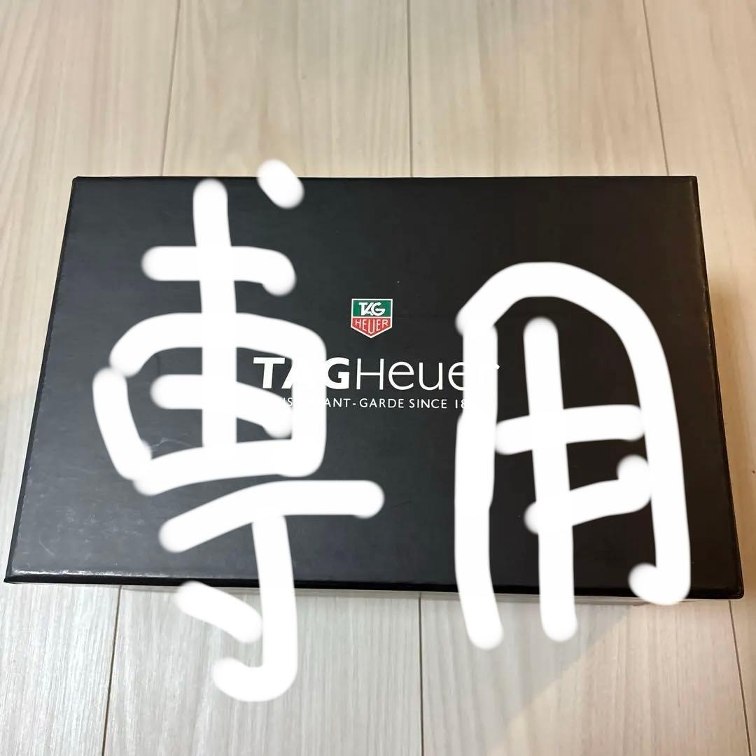 【非売品】タグホイヤー　ワインディングマシーン 自動巻き上げ機