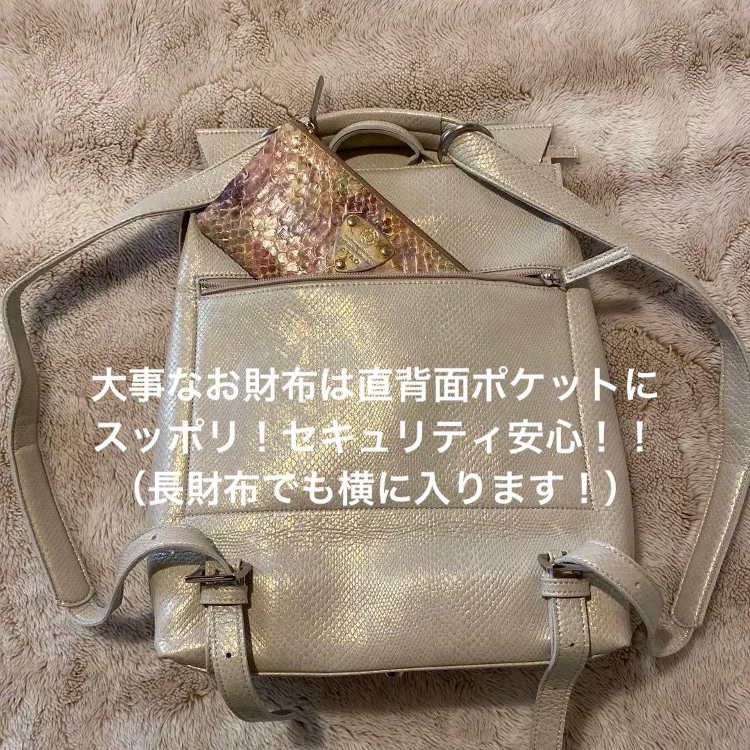 【美品】 BILLY：2WAYリュック　軽量　ビジネスリュック