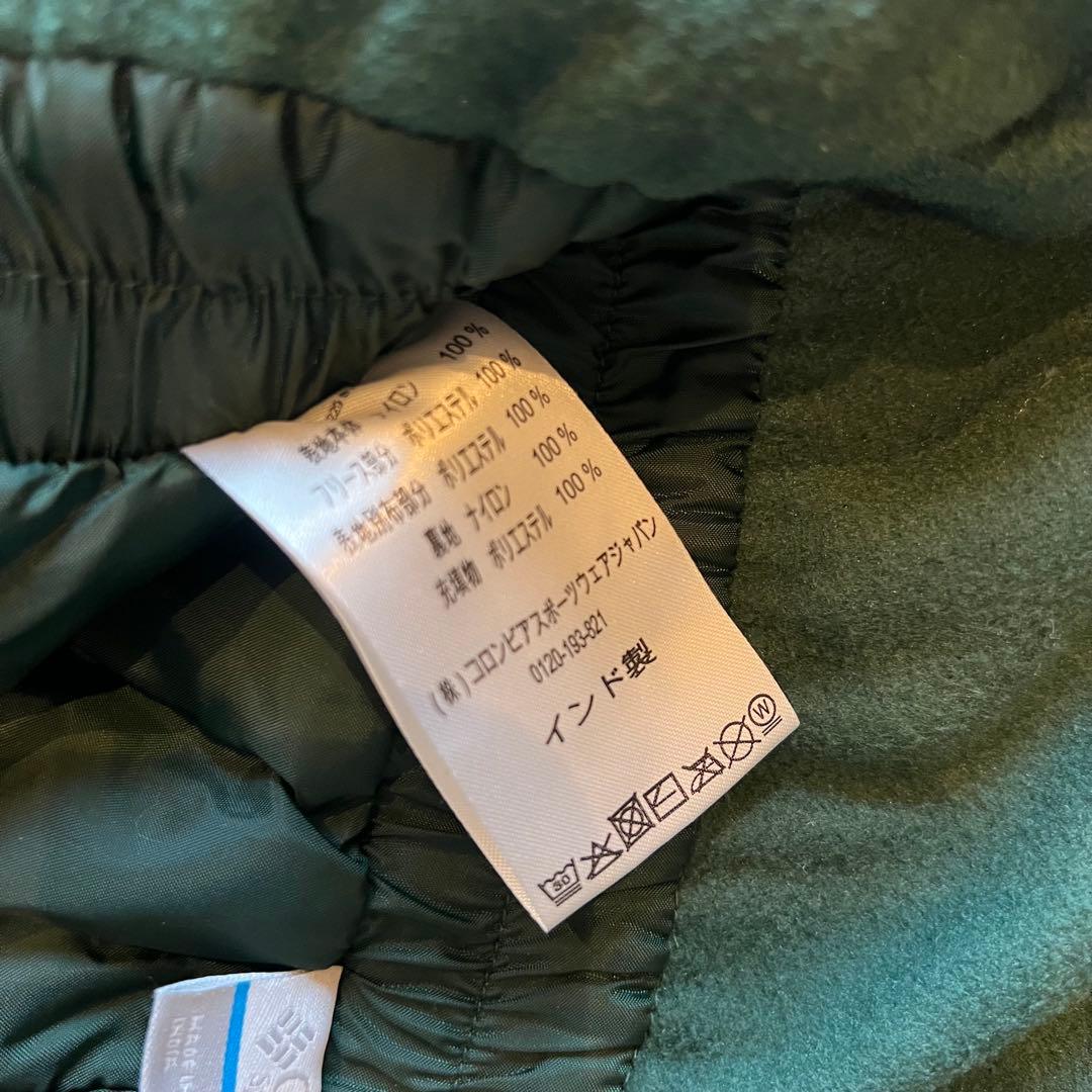 Columbia 子ども用スキーウェア 緑色 xxs 4才-5才