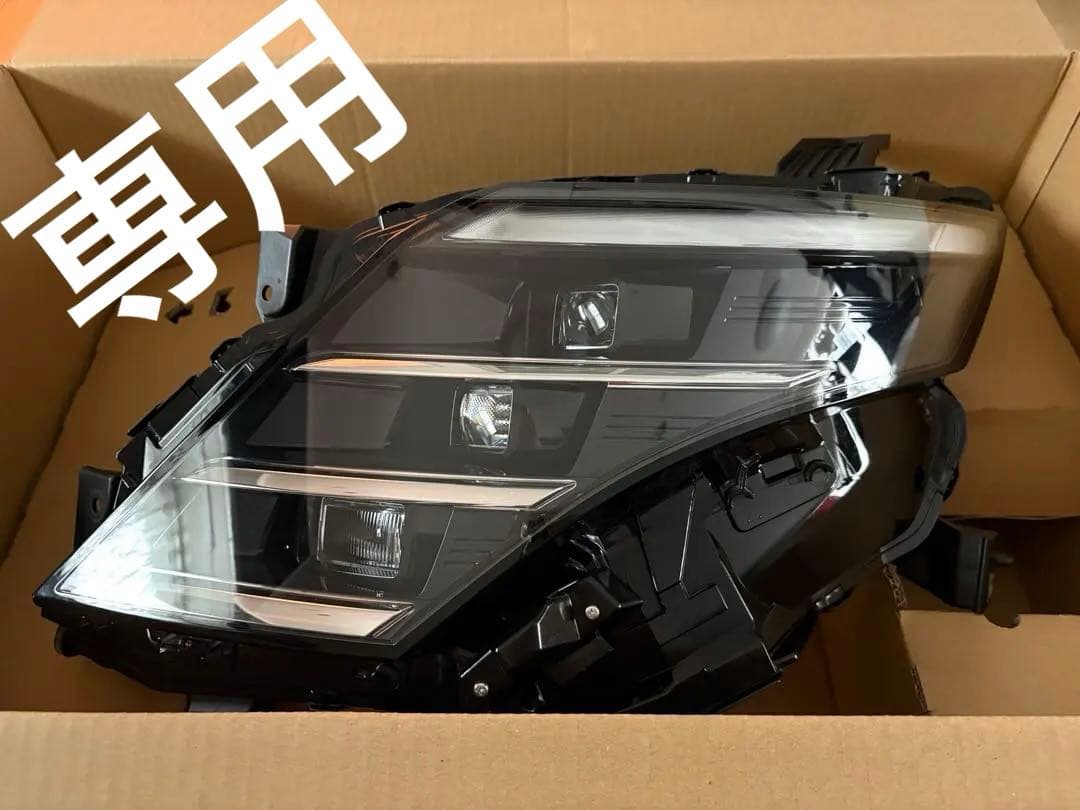 FX500　日産　C28 セレナ　左　ヘッドライト