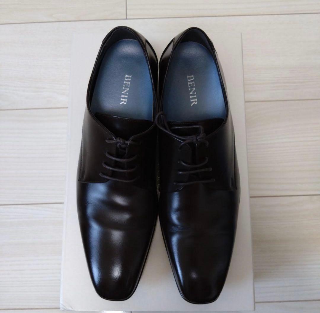 Benir ベニル ウェディング、ブライダルシューズ　25センチ