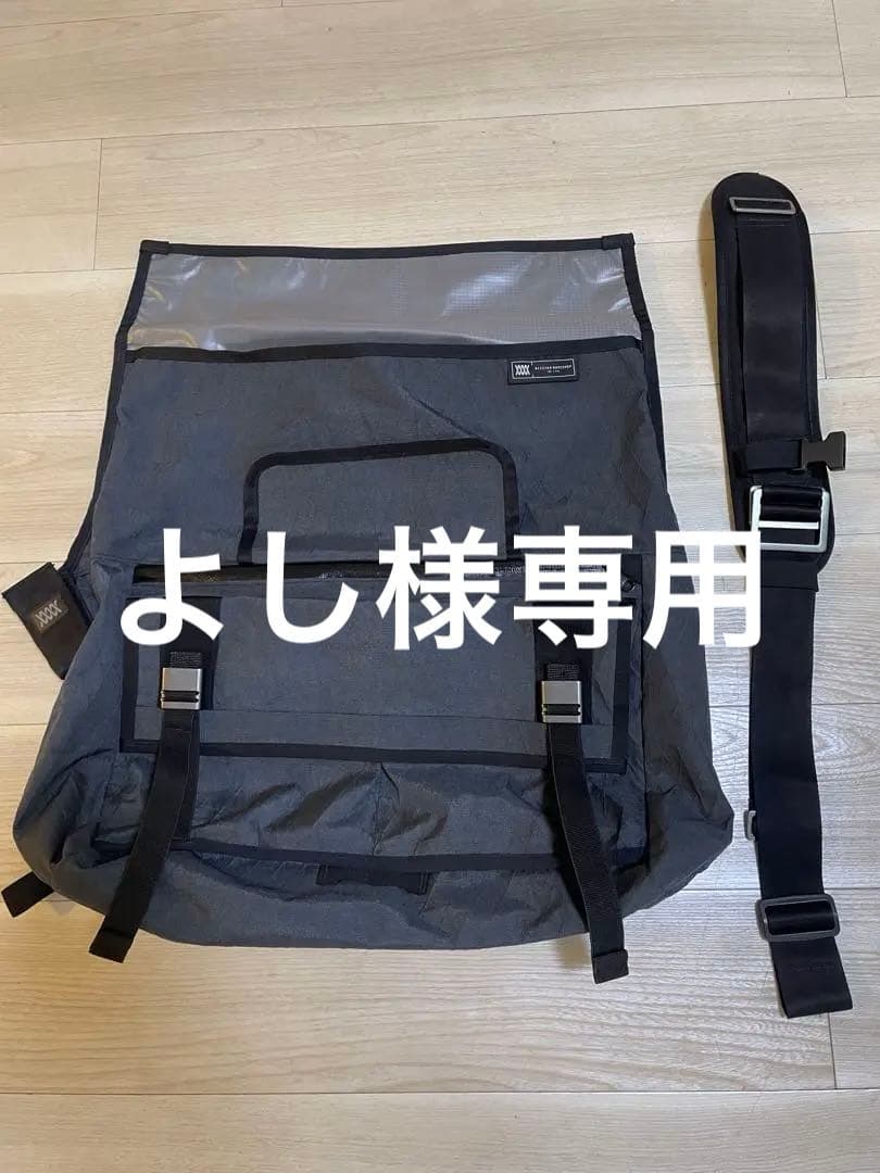 ミッションワークショップ　SHED AP 35L gray
