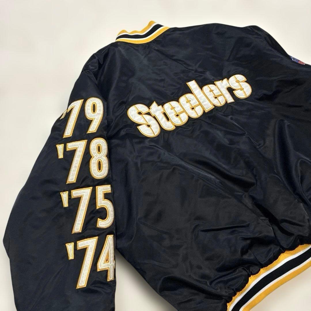 美品 NFL ピッツバーグ スティーラーズ Steelers スタジャン XXL